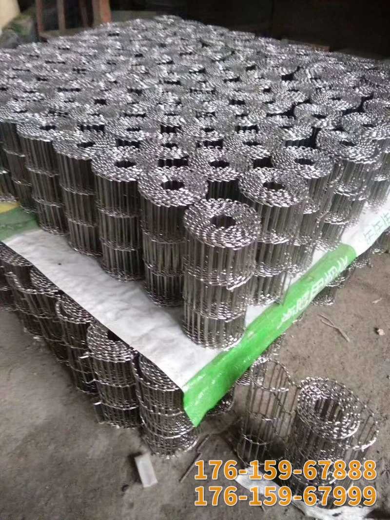 网带网链