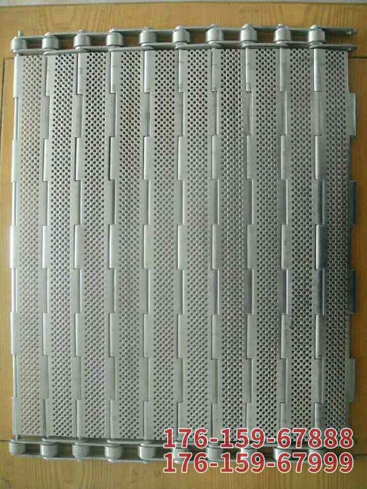 不锈钢链板样品