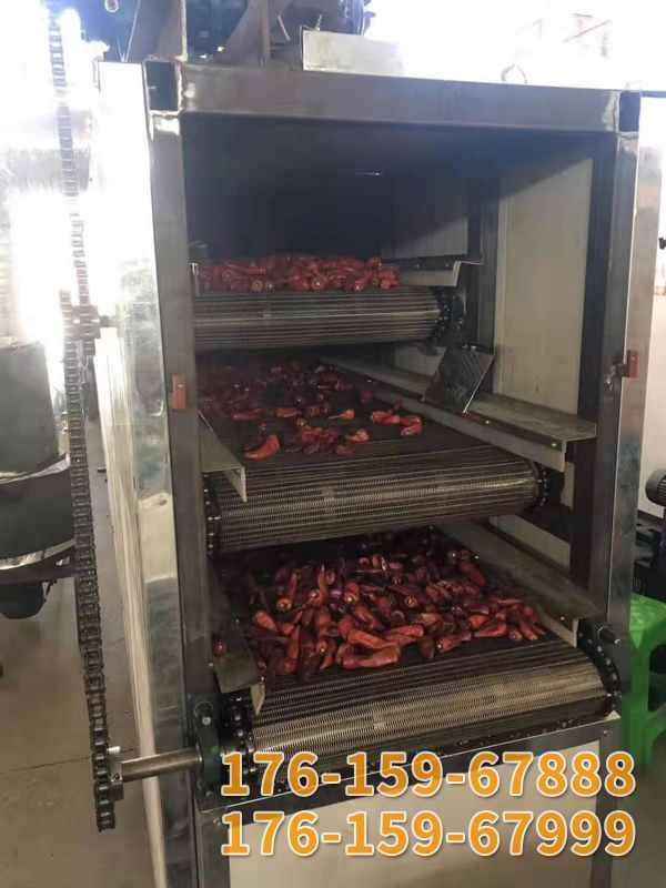 辣椒烘干