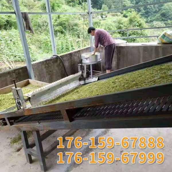 草料烘干