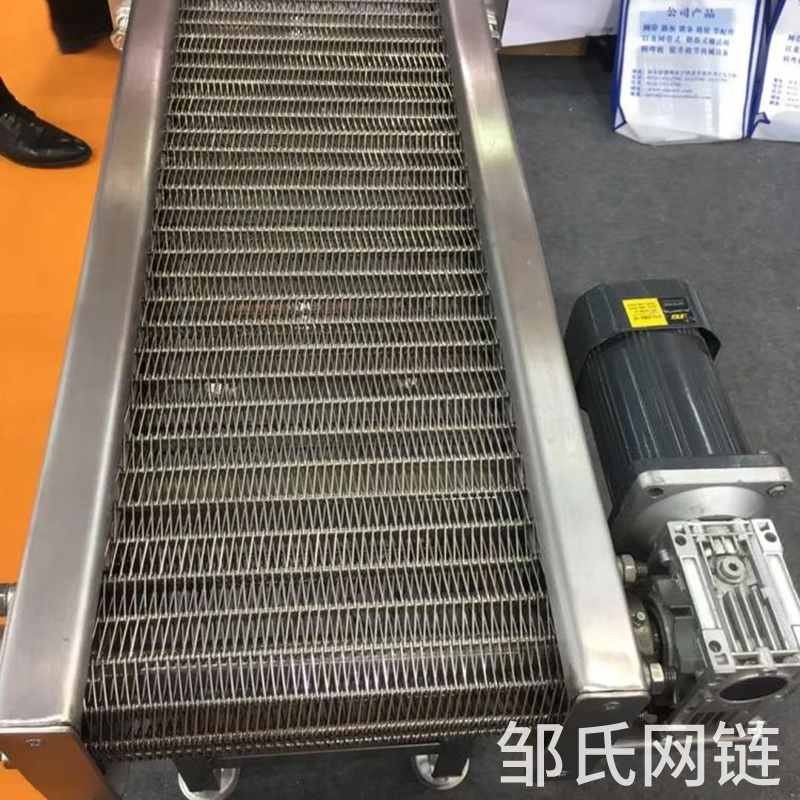 网带输送 样机