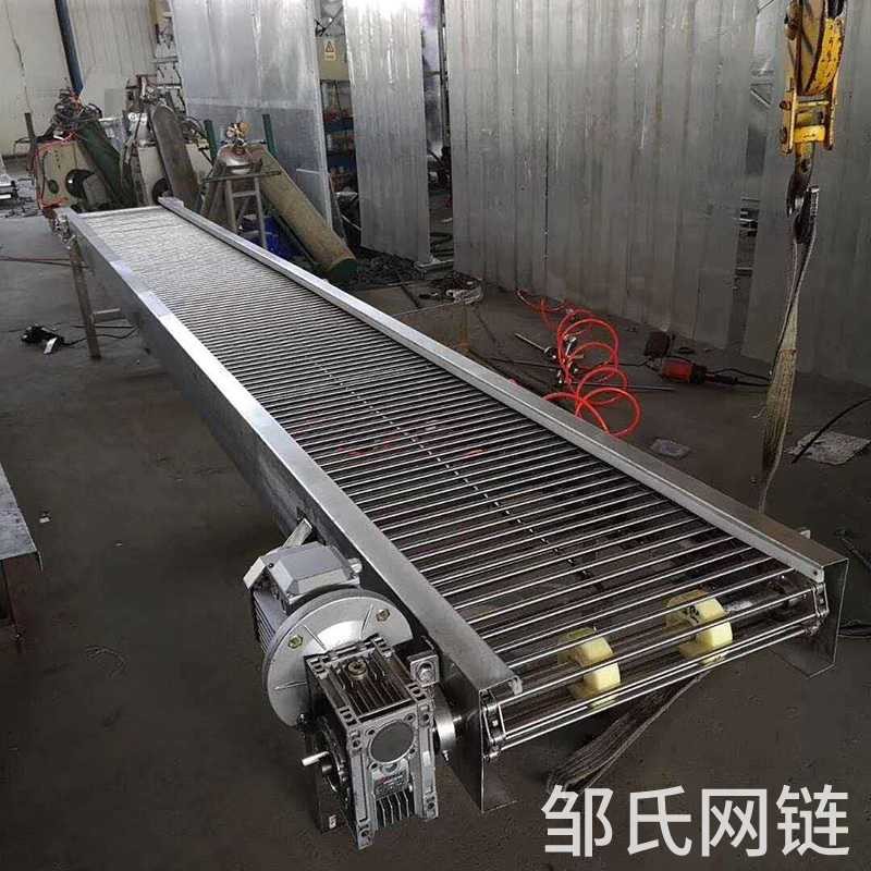 支杆链输送机